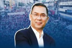 প্রতীক্ষার অবসান : আজ যশোরে আসছেন তারেক রহমান ভোটের প্রচারে প্রথম দিনেই ছয় জেলায় সমাবেশ করবেন তারেক রহমান