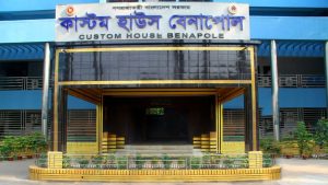 বেনাপোল কাস্টমসের শীর্ষ পদে পরিবর্তন, বদলি ১৭ কমিশনার
