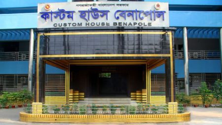 বেনাপোল কাস্টমসের শীর্ষ পদে পরিবর্তন, বদলি ১৭ কমিশনার