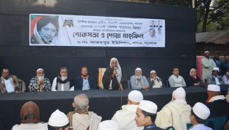 গণতন্ত্রের প্রশ্নে খালেদা জিয়া কখনো আপোষ করেননি : নার্গিস বেগম