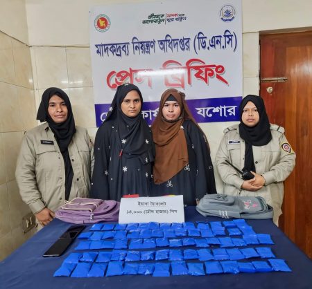 যশোরে ১৪ হাজার ইয়াবাসহ দুই রোহিঙ্গা নারী আটক