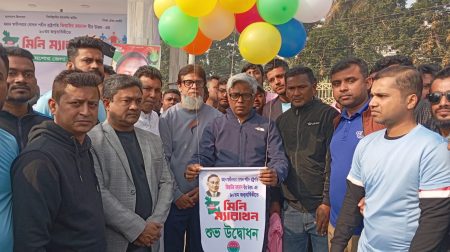 শহীদ রাষ্ট্রপতি জিয়াউর রহমানের জন্মদিনে যশোরে ছাত্রদলের ব্যতিক্রমী আয়োজন