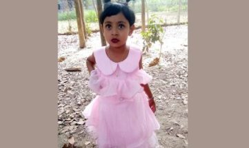 কালীগঞ্জে নিখোঁজের একদিন পর শিশুর বস্তাবন্দি মরদেহ উদ্ধার কালীগঞ্জে নিখোঁজের একদিন পর শিশুর বস্তাবন্দি মরদেহ উদ্ধার