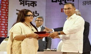 ৯ বিশিষ্ট ব্যক্তি ও প্রতিষ্ঠানকে একুশে পদক-২০২৬ প্রদান করলেন প্রধানমন্ত্রী ৯ বিশিষ্ট ব্যক্তি ও প্রতিষ্ঠানকে একুশে পদক-২০২৬ প্রদান করলেন প্রধানমন্ত্রী