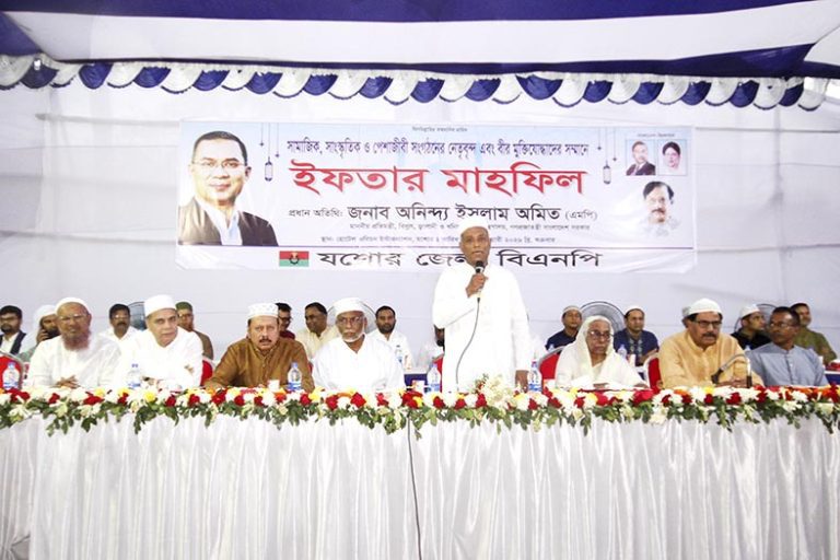 যশোরে মাদক ব্যবসায়ী, কিশোর গ্যাংদের পৃষ্ঠপোষকতা করবে না বিএনপি : প্রতিমন্ত্রী অমিত