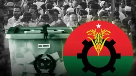 ভোট কারচুপি ঠেকাতে প্রতিটি কেন্দ্রে শক্তিশালী অবস্থানে থাকবে বিএনপি