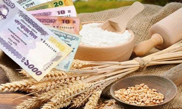 ফিতরা জনপ্রতি সর্বনিম্ন ১১০ টাকা নির্ধারণ ফিতরা জনপ্রতি সর্বনিম্ন ১১০ টাকা নির্ধারণ