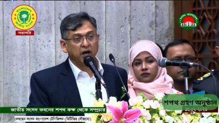 সংবিধান সংস্কার পরিষদের শপথ নেয়নি বিএনপির এমপিরা