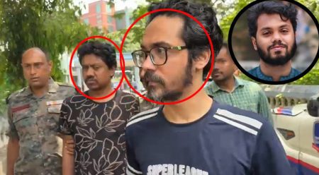 হাদি হত্যা মামলায় ‘শুটার’ ফয়সালের দাবি— “আমি জড়িত নই, আমাকে ফাঁসানো হয়েছে” হাদি হত্যা মামলায় ‘শুটার’ ফয়সালের দাবি— “আমি জড়িত নই, আমাকে ফাঁসানো হয়েছে”