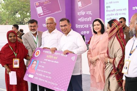 ফ্যামিলি কার্ড কর্মসূচির উদ্বোধন করলেন প্রধানমন্ত্রী তারেক রহমান, ৫ বছরে সুবিধা পাবেন ৪ কোটি নারী