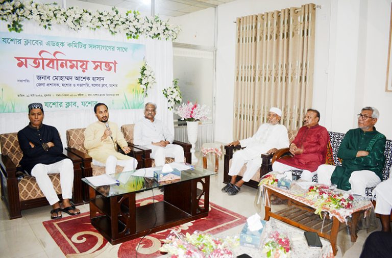 নতুন নেতৃত্বে যশোর ক্লাব, পরিচিতি সভায় ঐতিহ্য ফেরানোর অঙ্গীকার