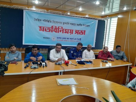 বিদ্যুৎ সাশ্রয়ে যশোরে নতুন সিদ্ধান্ত : রাত ৮টার পর বন্ধ থাকবে অধিকাংশ দোকান