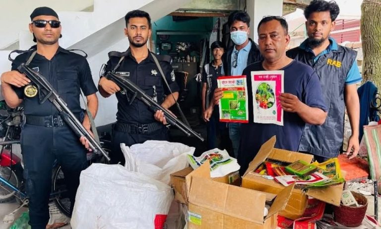 যশোরে অবৈধ কীটনাশক-সার মজুদ, ব্যবসায়ীকে এক লাখ টাকা জরিমানা