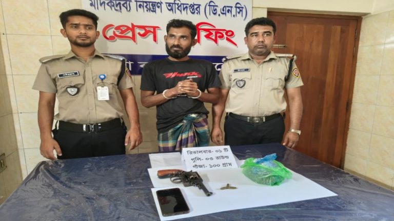 বিরামপুরে পিস্তল-গুলিসহ যুবদল নেতা আটক