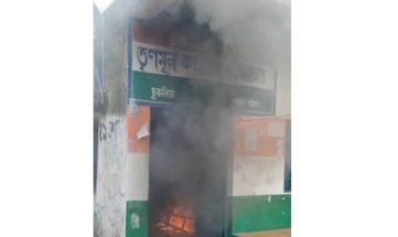 বিধানসভা নির্বাচন : পশ্চিমবঙ্গের বিভিন্ন স্থানে মমতার দলের কার্যালয়ে হামলা-আগুন!