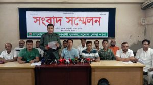 ‘অপপ্রচারের নেপথ্যে কুচক্রী চক্র’—সংবাদ সম্মেলনে কঠোর বার্তা জেলা যুবদলের