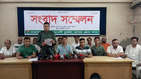‘অপপ্রচারের নেপথ্যে কুচক্রী চক্র’—সংবাদ সম্মেলনে কঠোর বার্তা জেলা যুবদলের