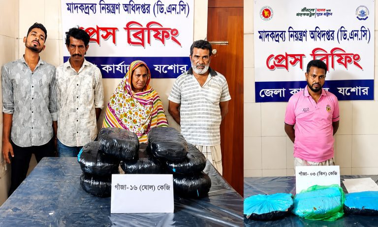 বাসে গাঁজা পাচার, গ্যারেজে লুকিয়ে মজুত—যশোরে গ্রেপ্তার ৫