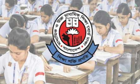 একাদশে ভর্তির ফল কাল, দেড় লাখ আবেদনই করেনি একাদশে ভর্তির ফল কাল, দেড় লাখ আবেদনই করেনি