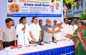 সনাতনীদের পূজার উপহার দিল ৬ নম্বর ওয়ার্ড বিএনপি সনাতনীদের পূজার উপহার দিল ৬ নম্বর ওয়ার্ড বিএনপি