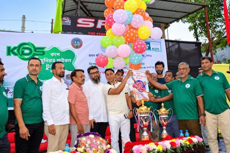 কিডস কাপ জুনিয়র ফুটবল টুর্নামেন্টের উদ্বোধনী ম্যাচ ড্র
