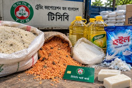 যশোরে টিসিবির পণ্যে মানের হরিলুট!
