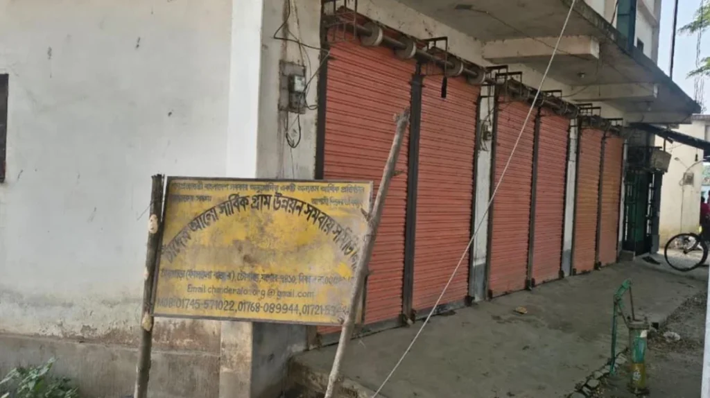 যশোরে ৯৮ সার ডিলারের ৬৫ জন বিএনপির, বাদ পড়েছেন অভিজ্ঞ ব্যবসায়ীরা
